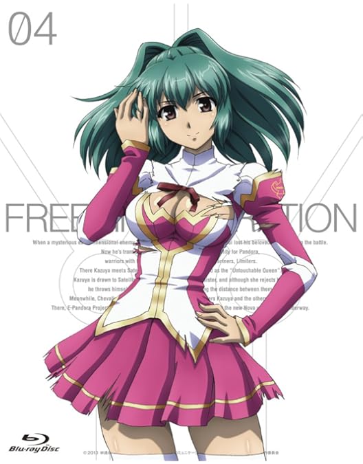 Amazon.co.jp: フリージング ヴァイブレーション Vol.1 [Blu-ray